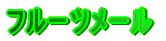 t[c[