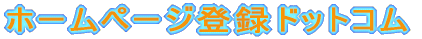 z[y[Wo^hbgR