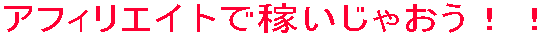 ŏTCgłB 