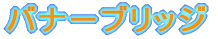 z[y[Wo^hbgR