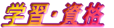 wKEi