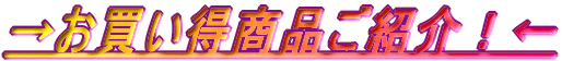 iЉI